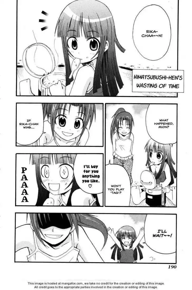 Higurashi no Naku Koro ni ~ Himatsubushi Chapter 4 42